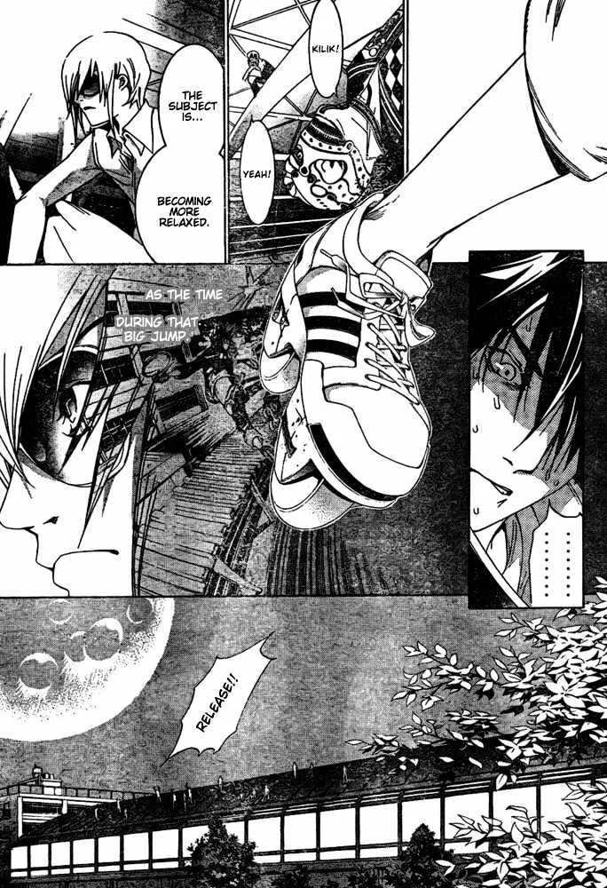 Air Gear - Page 9