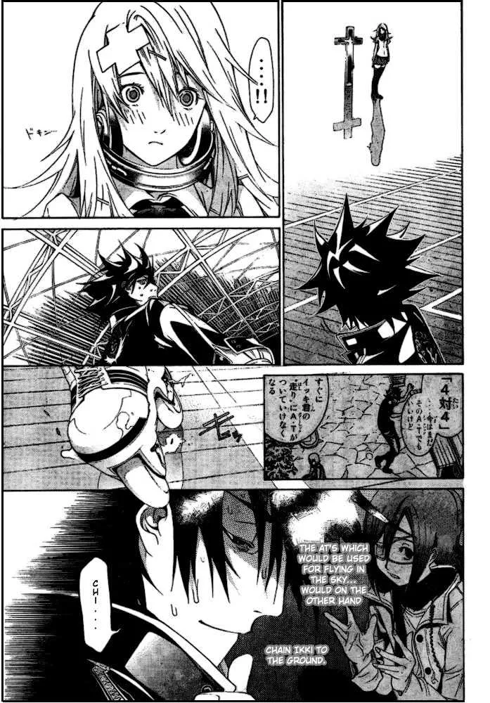 Air Gear - Page 11