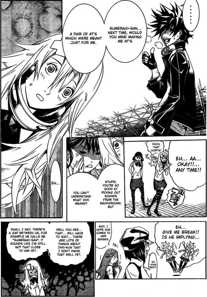 Air Gear - Page 12