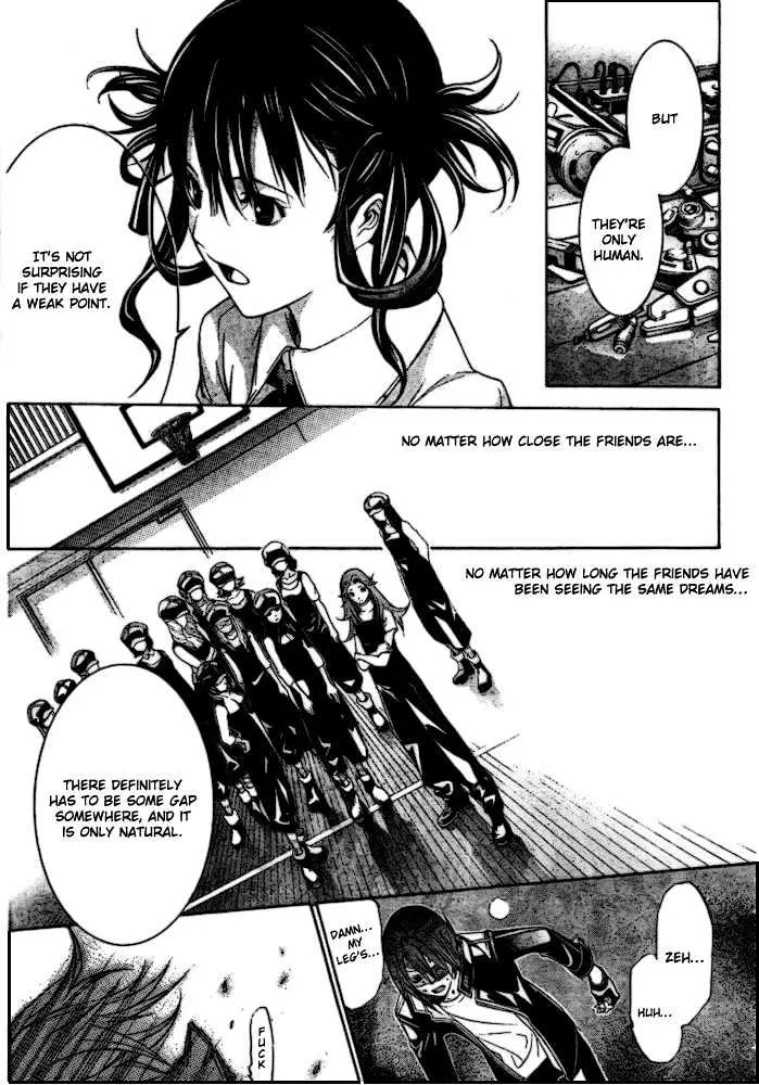 Air Gear - Page 9