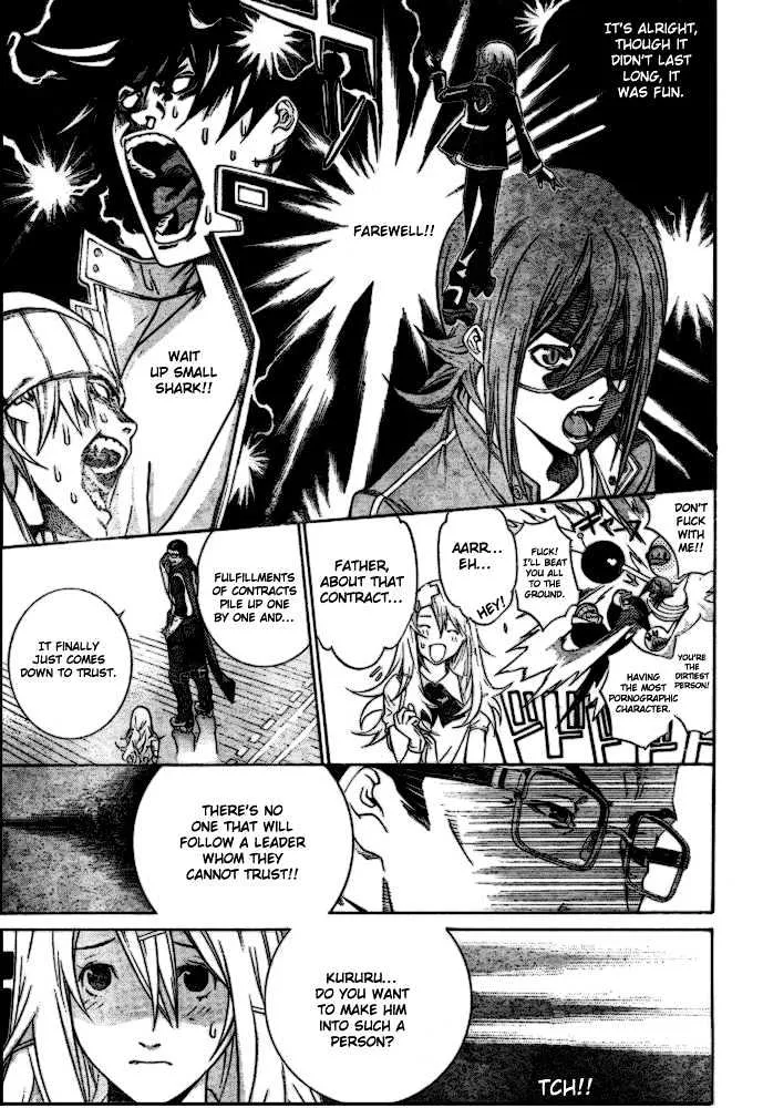 Air Gear - Page 10