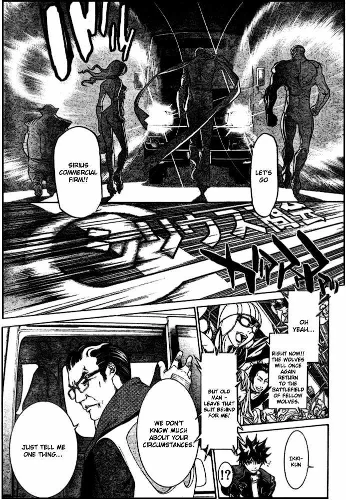 Air Gear - Page 14