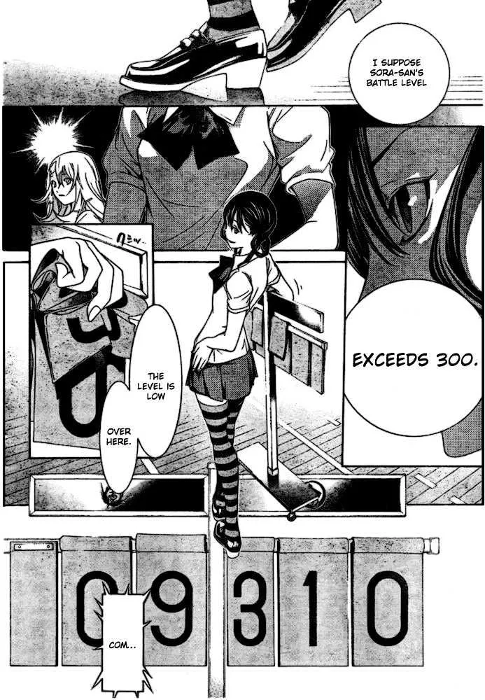 Air Gear - Page 3