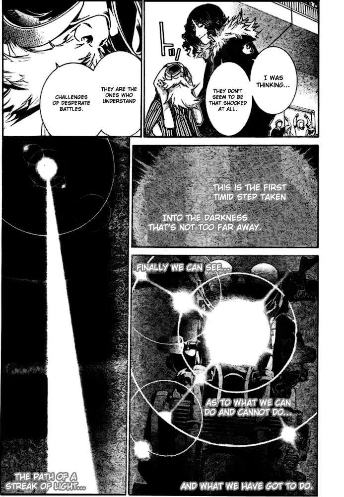 Air Gear - Page 6