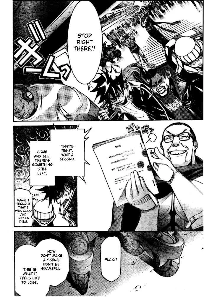 Air Gear - Page 9