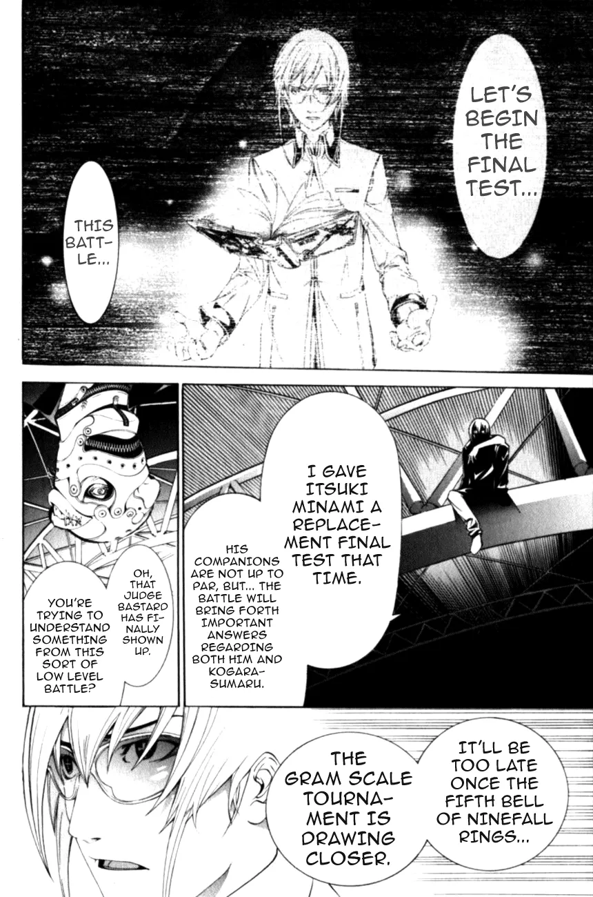 Air Gear - Page 9