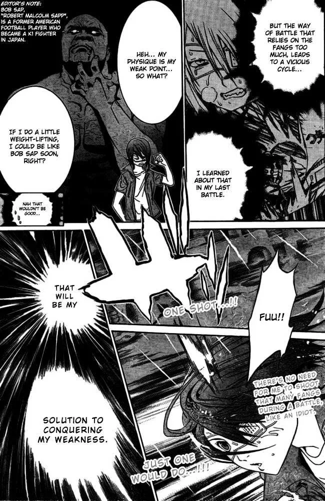 Air Gear - Page 9