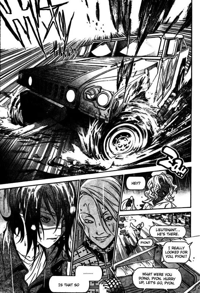 Air Gear - Page 15