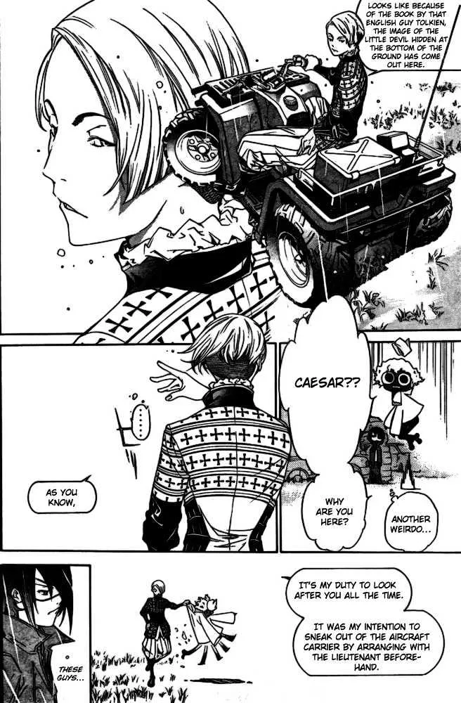 Air Gear - Page 3