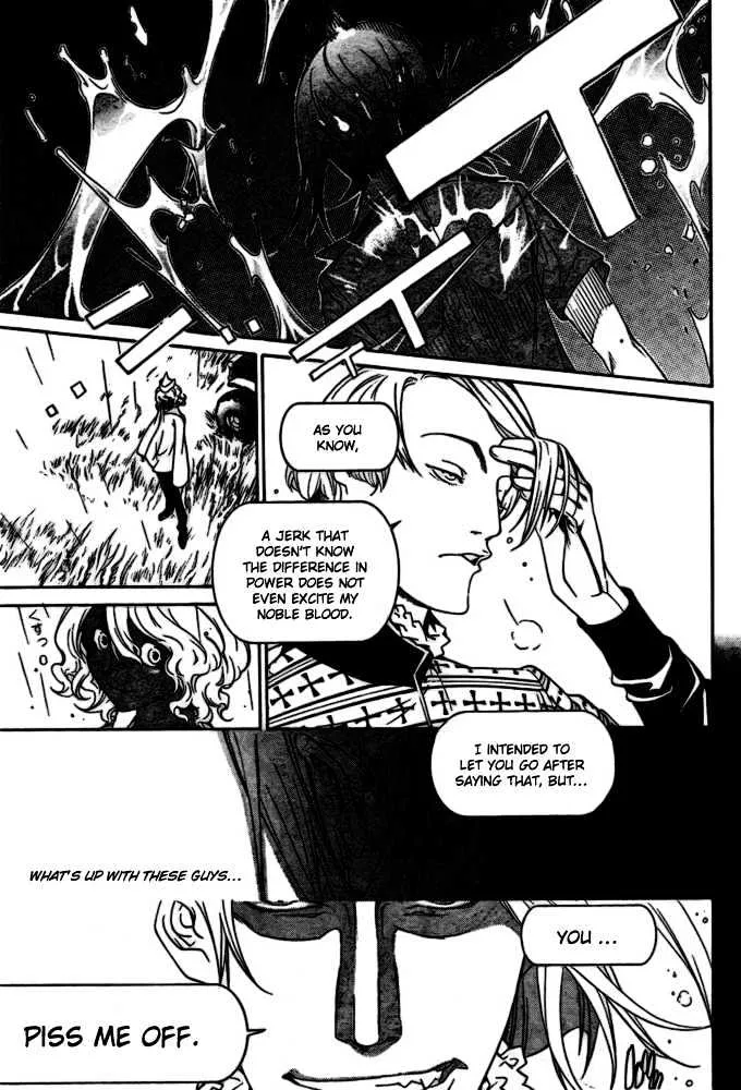 Air Gear - Page 9