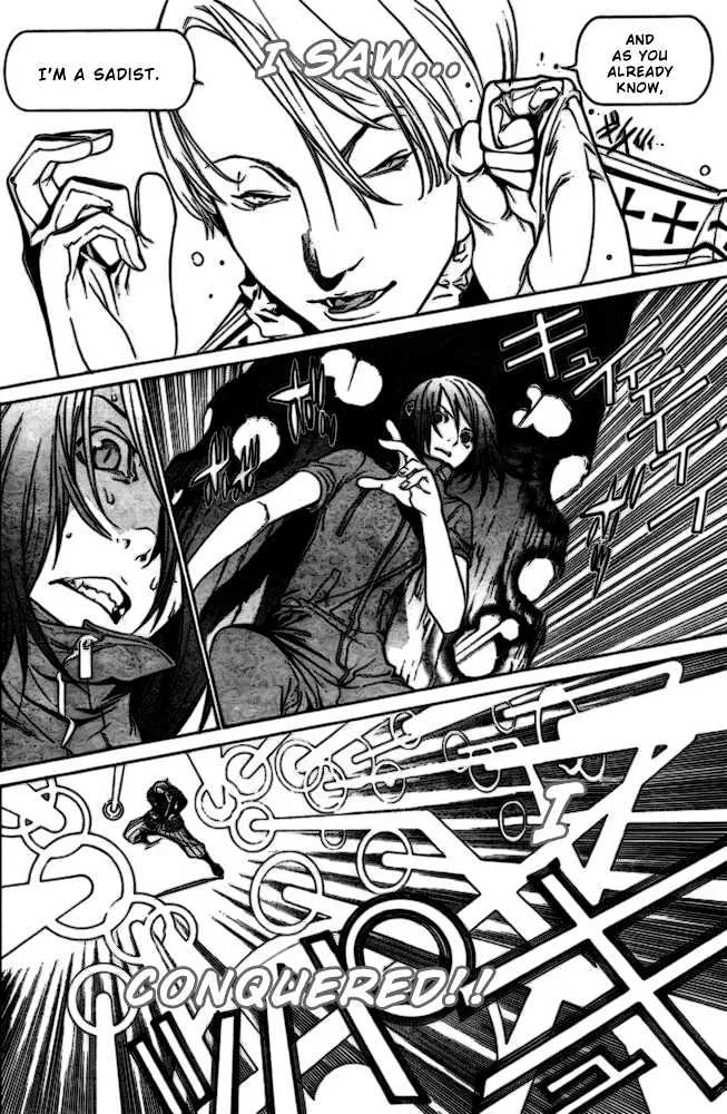 Air Gear - Page 10