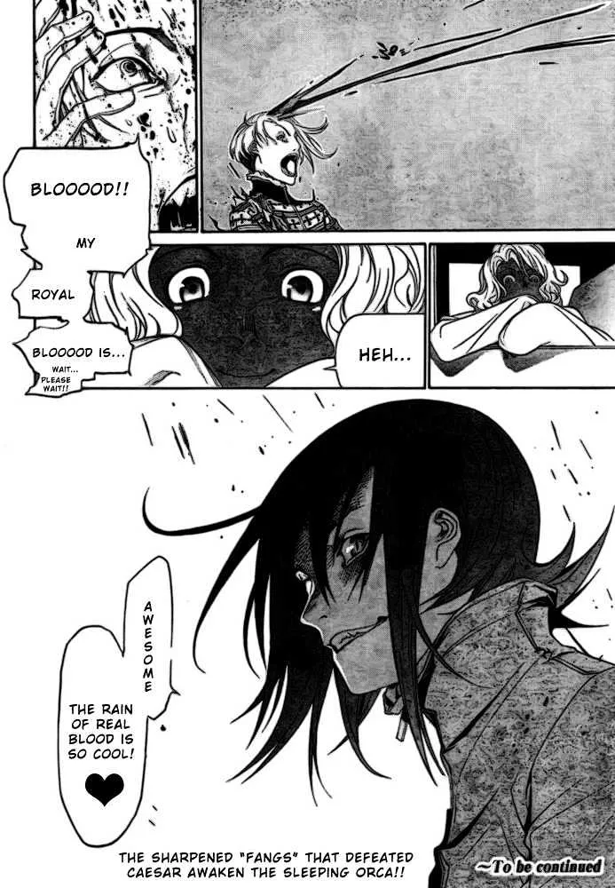 Air Gear - Page 14