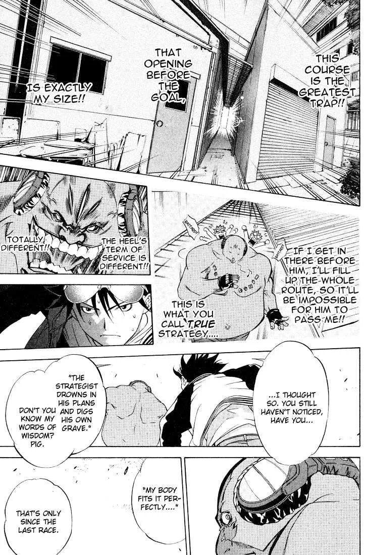 Air Gear - Page 13