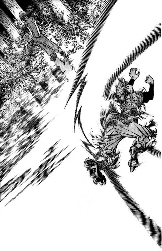 Air Gear - Page 3