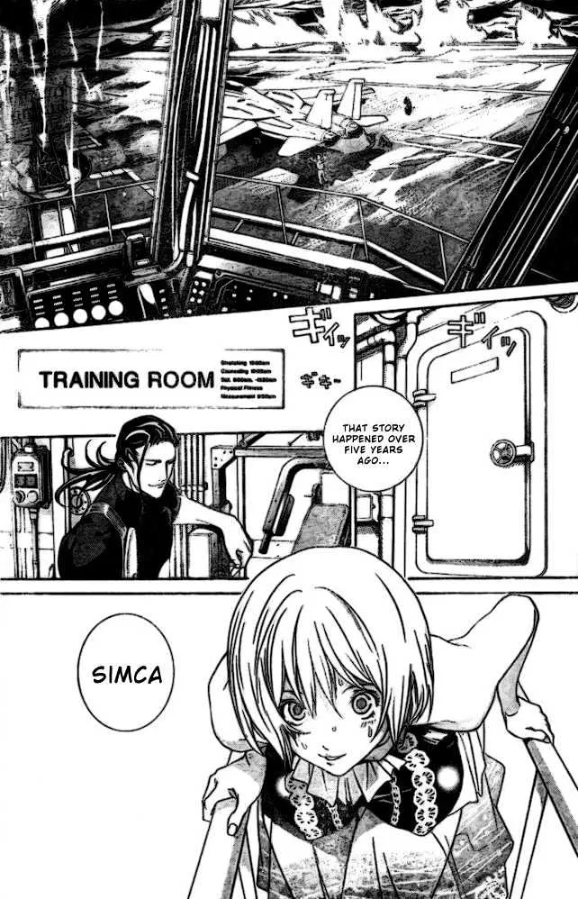 Air Gear - Page 7