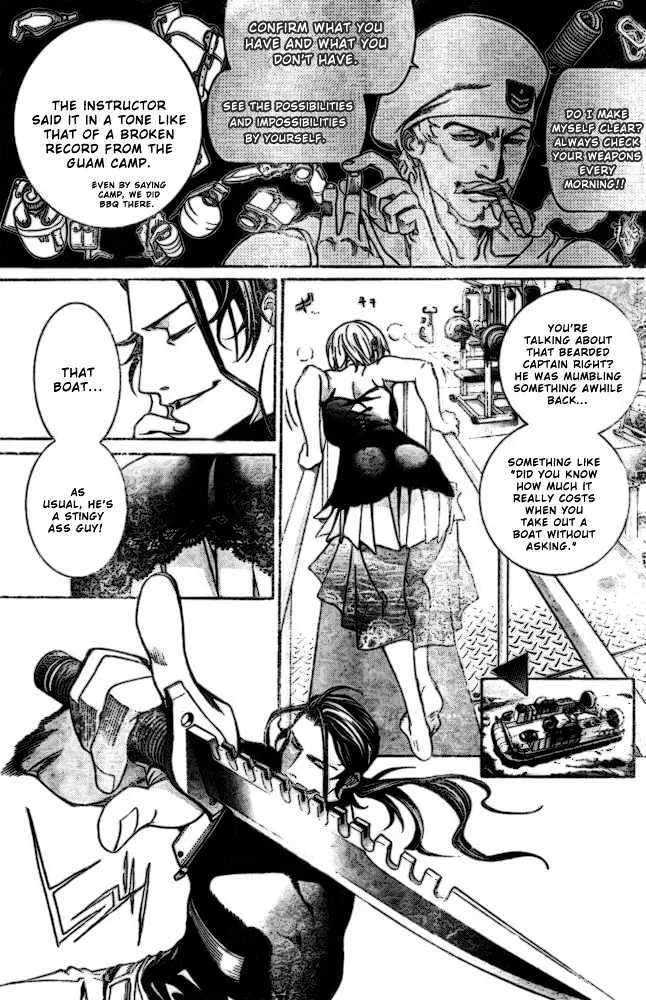 Air Gear - Page 8