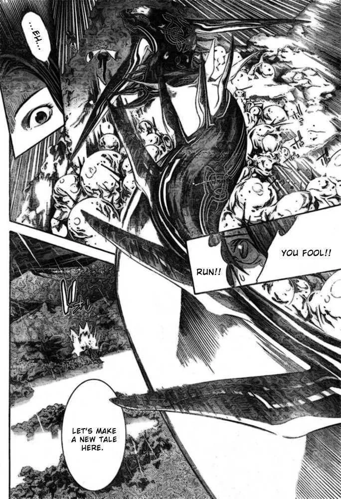 Air Gear - Page 12