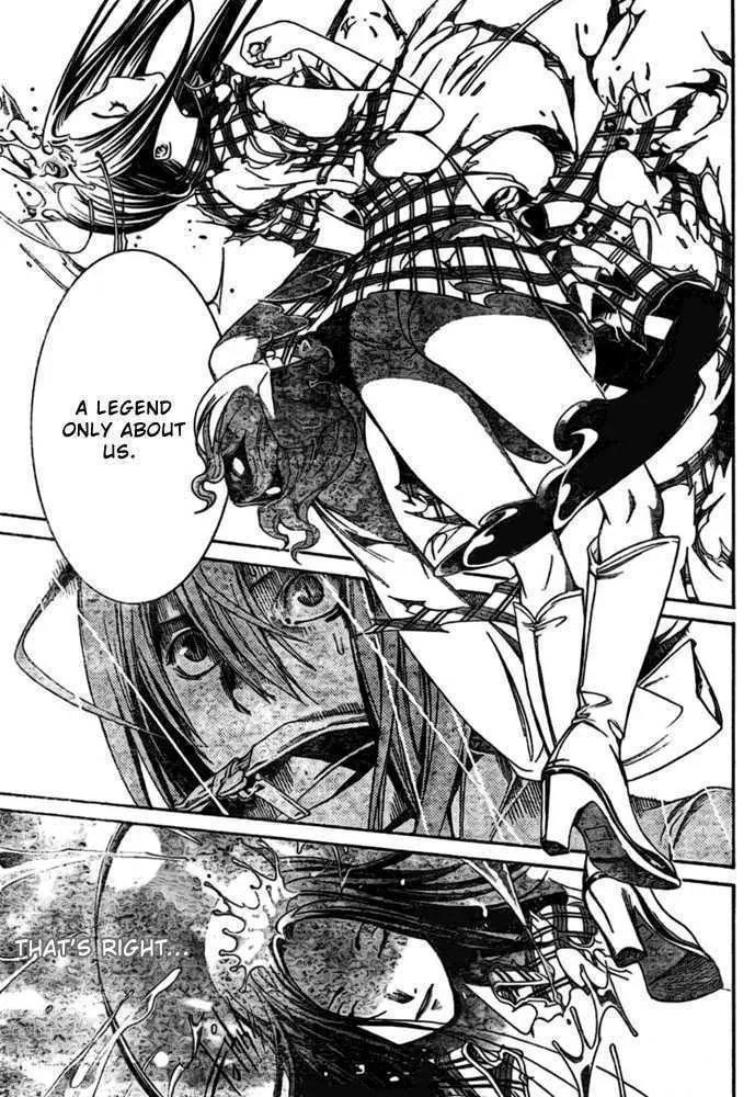 Air Gear - Page 13