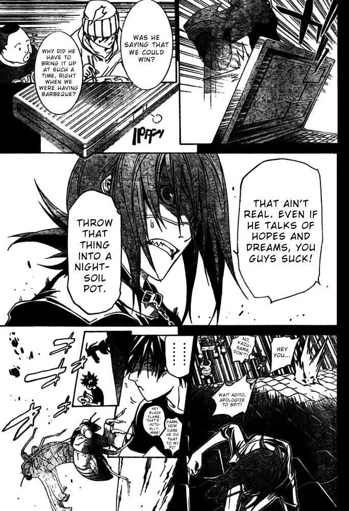 Air Gear - Page 11