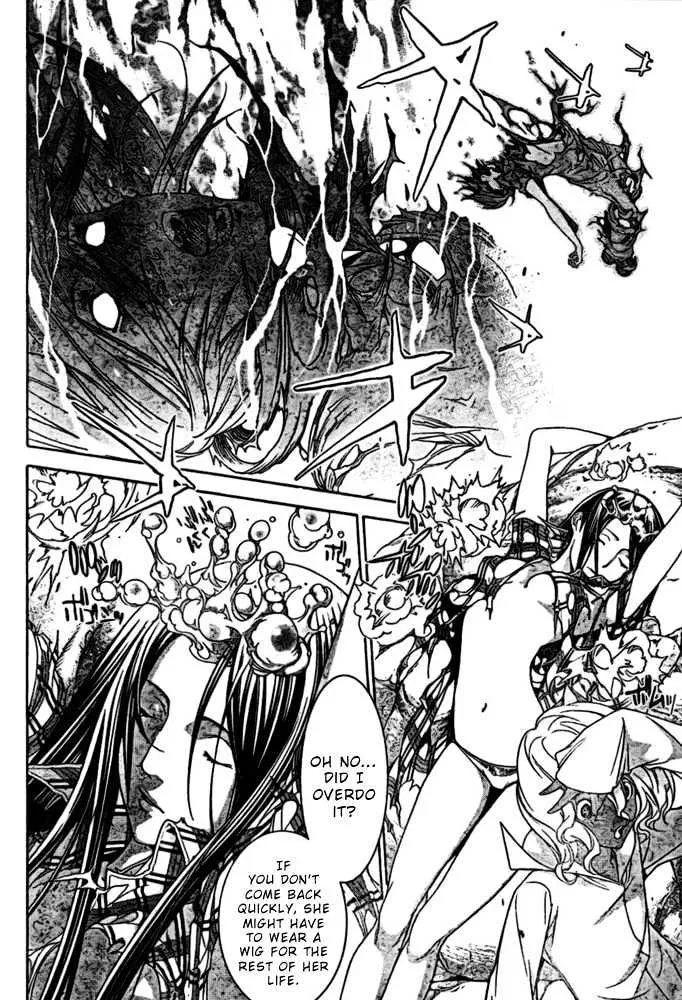 Air Gear - Page 12