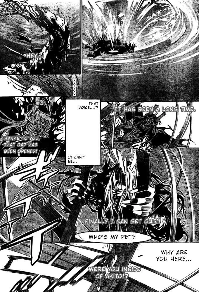 Air Gear - Page 13