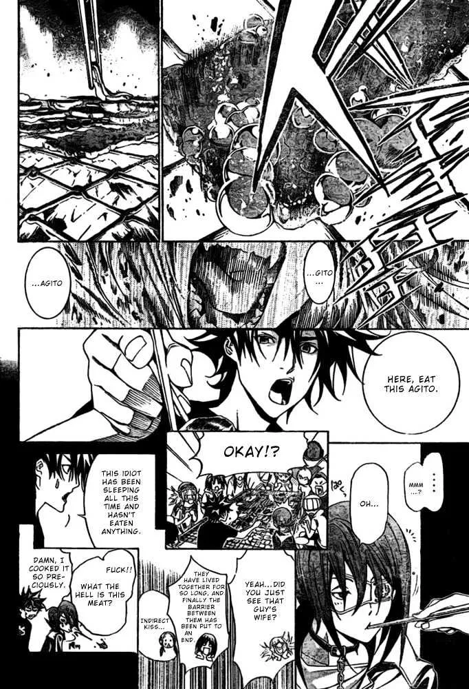 Air Gear - Page 6