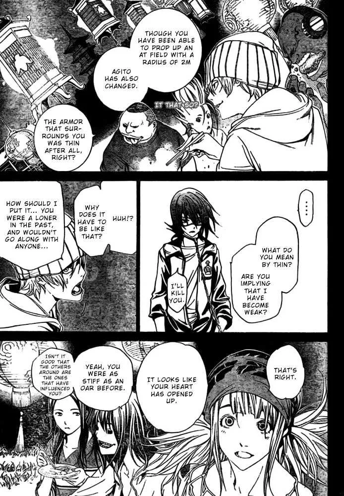 Air Gear - Page 7