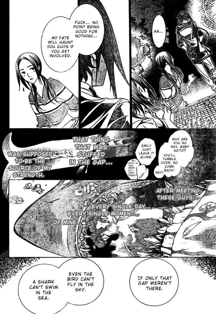 Air Gear - Page 8