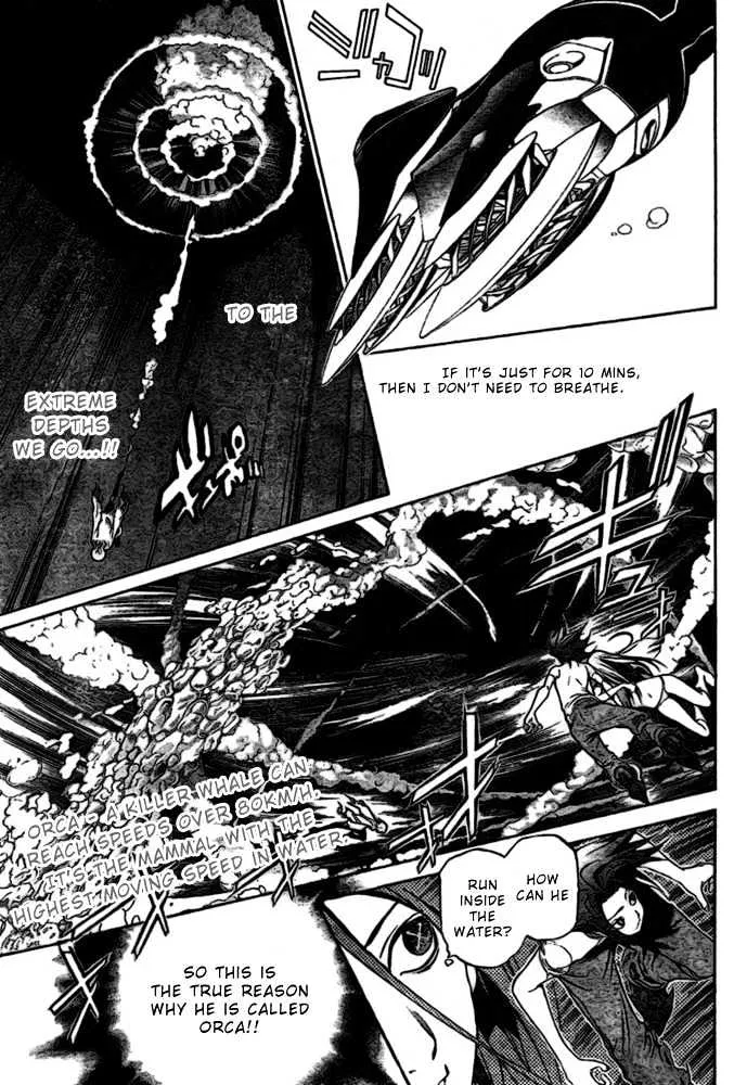 Air Gear - Page 11