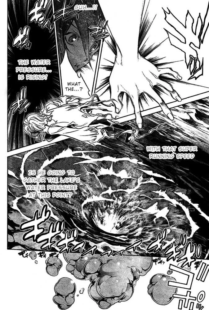 Air Gear - Page 12