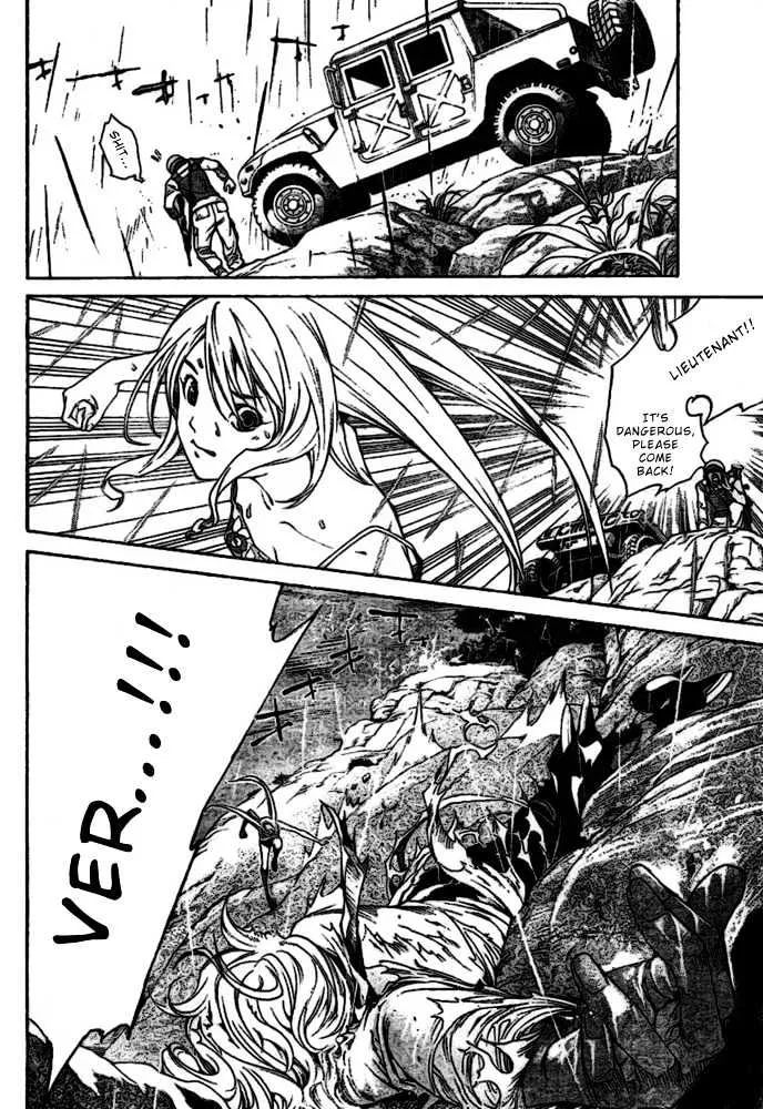 Air Gear - Page 2