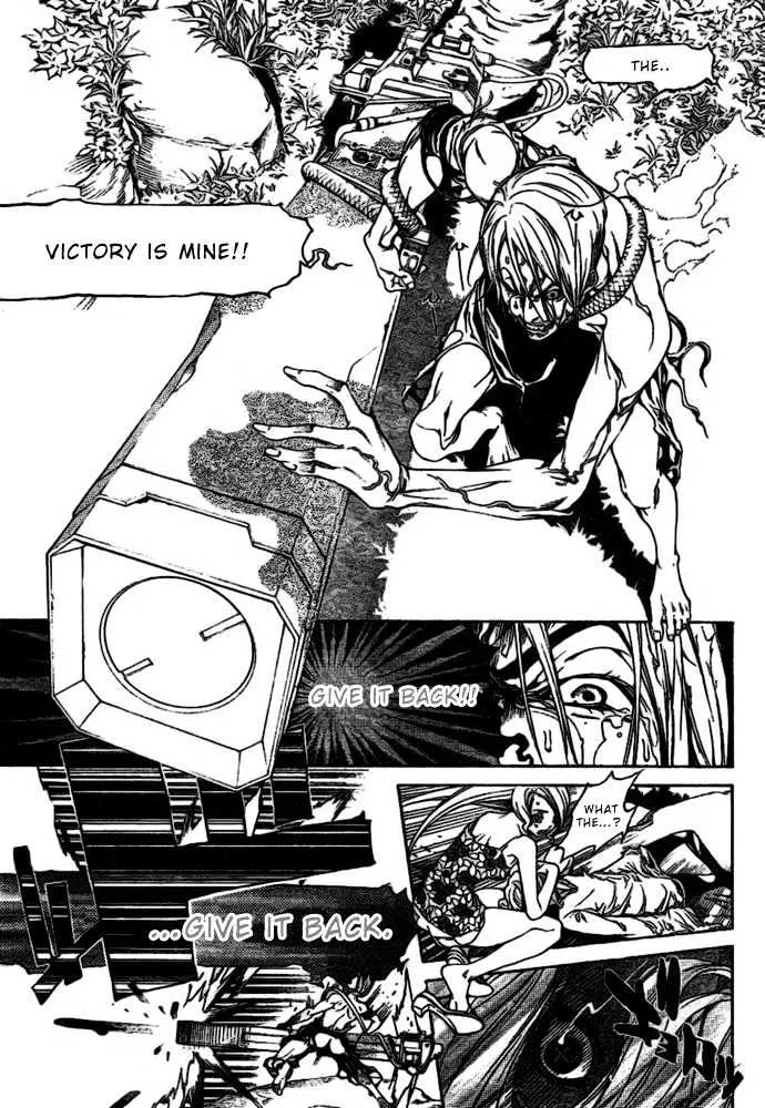 Air Gear - Page 7