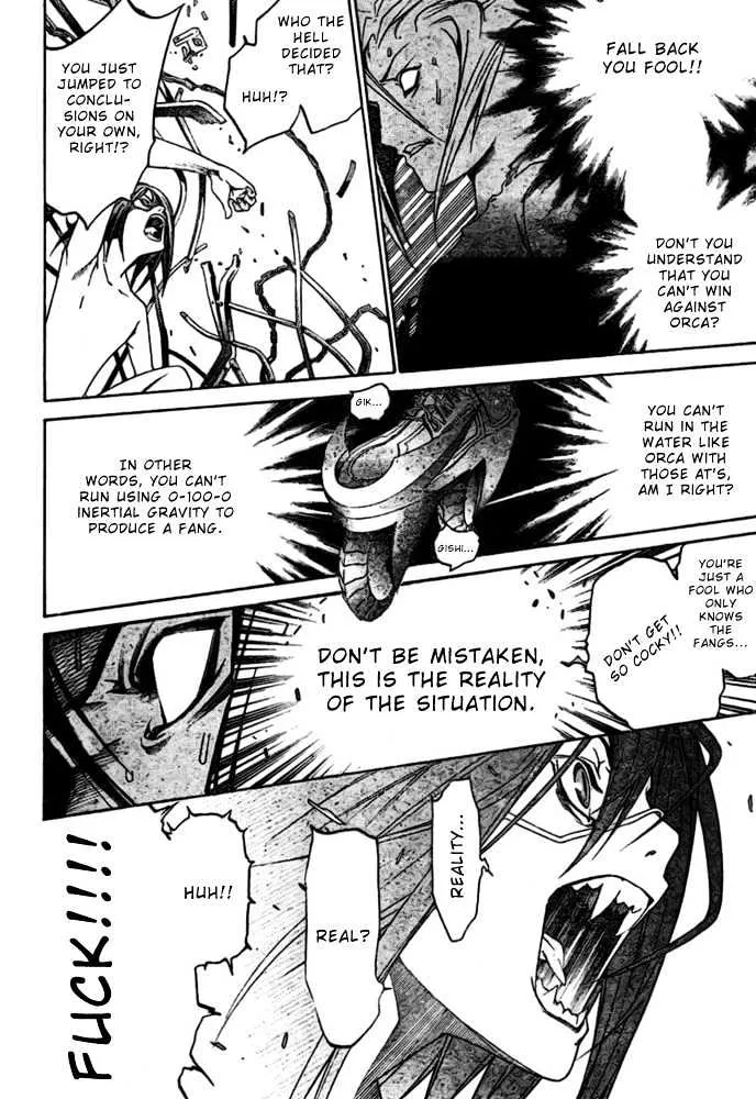 Air Gear - Page 10