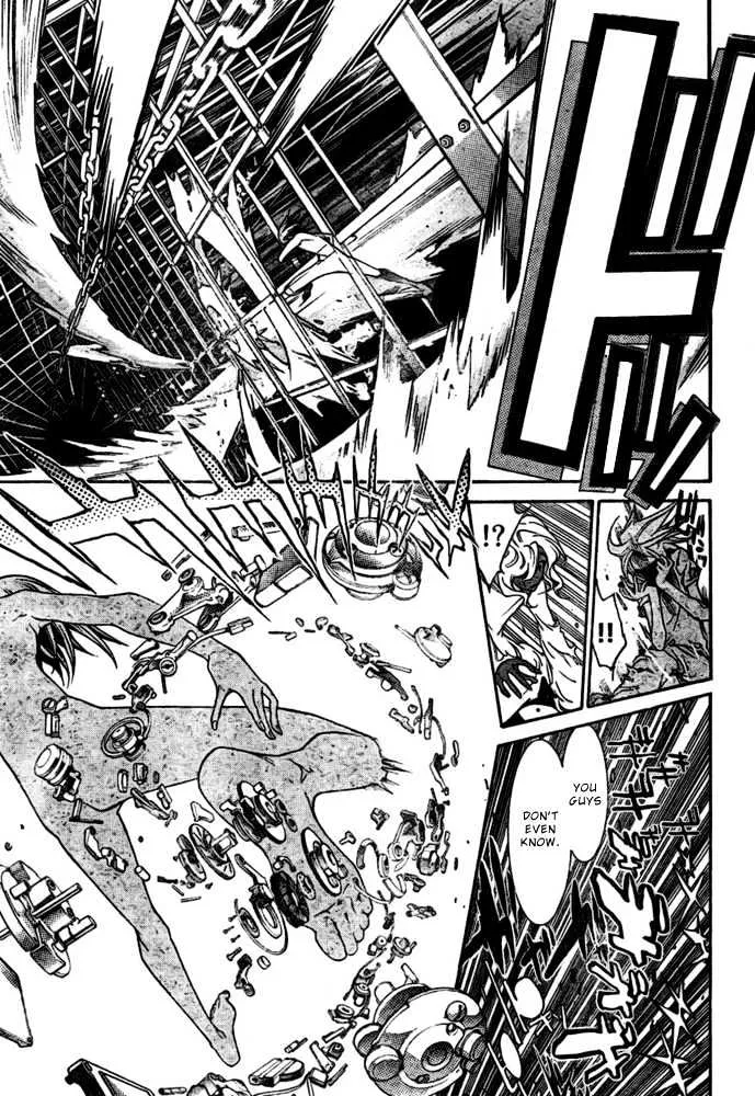 Air Gear - Page 11