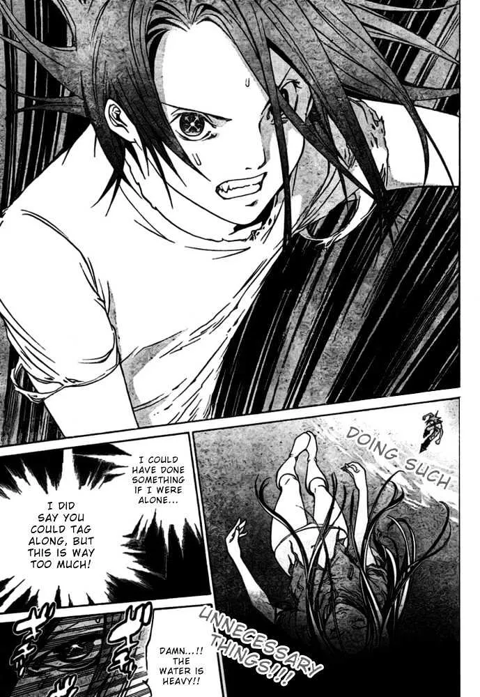 Air Gear - Page 2