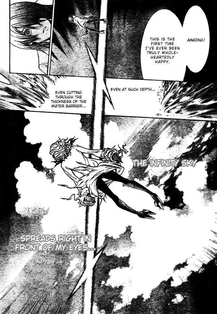 Air Gear - Page 6