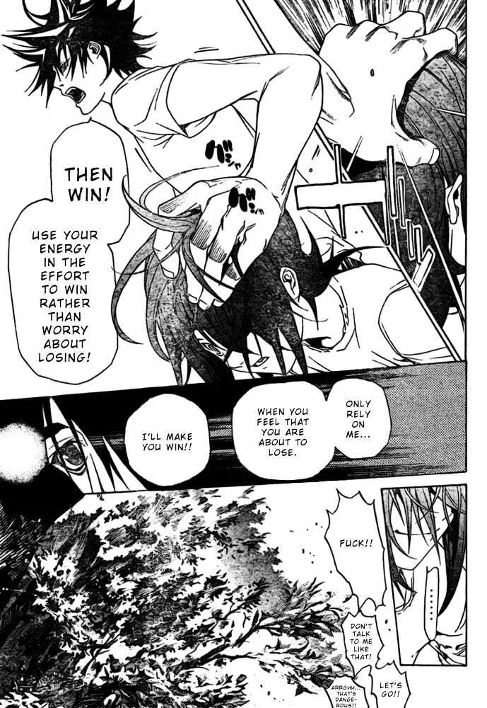 Air Gear - Page 10