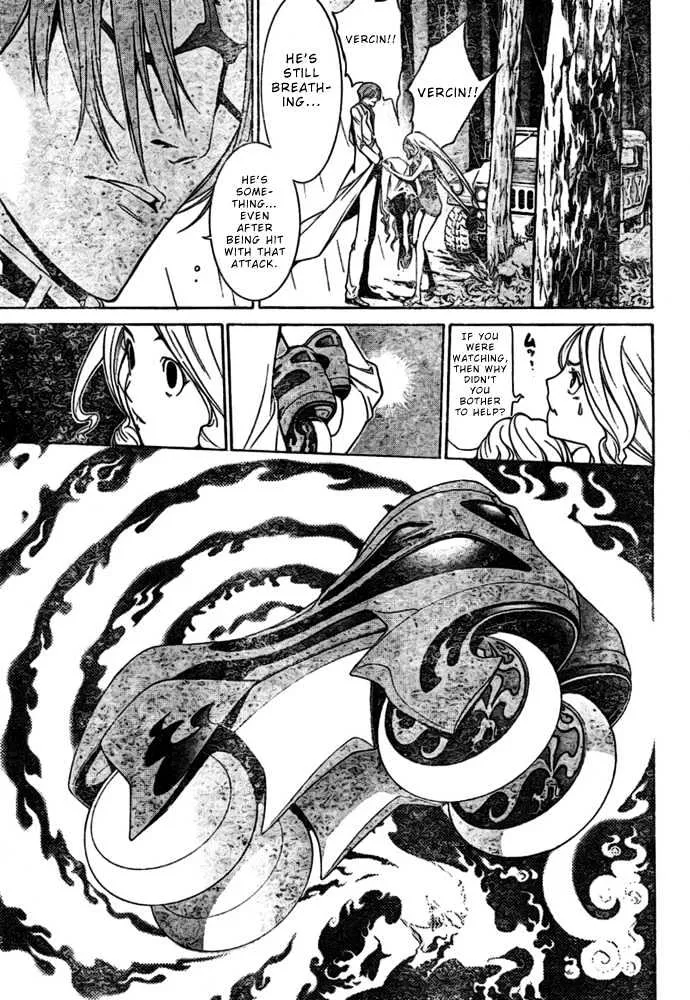 Air Gear - Page 12