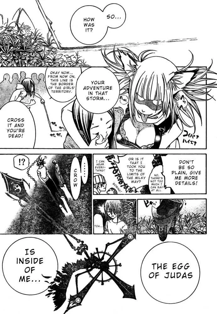 Air Gear - Page 8