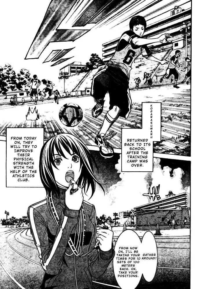 Air Gear - Page 2