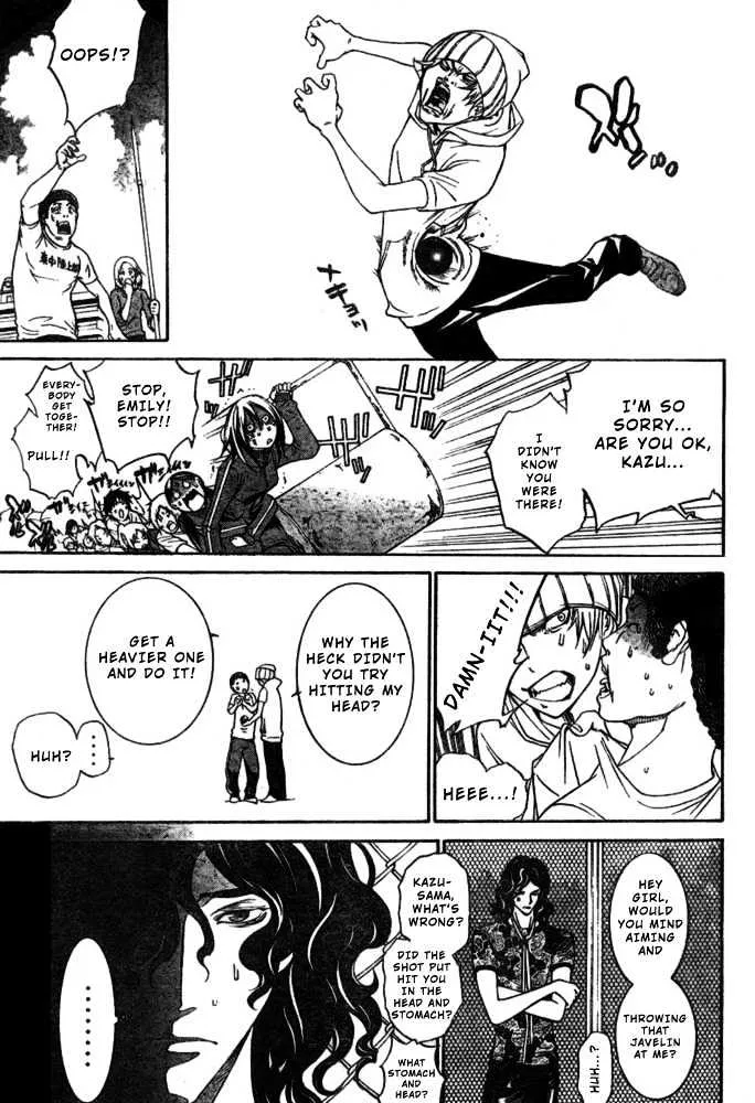 Air Gear - Page 4