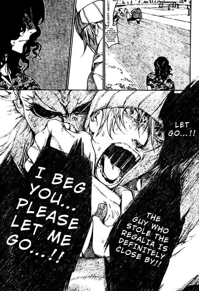 Air Gear - Page 8