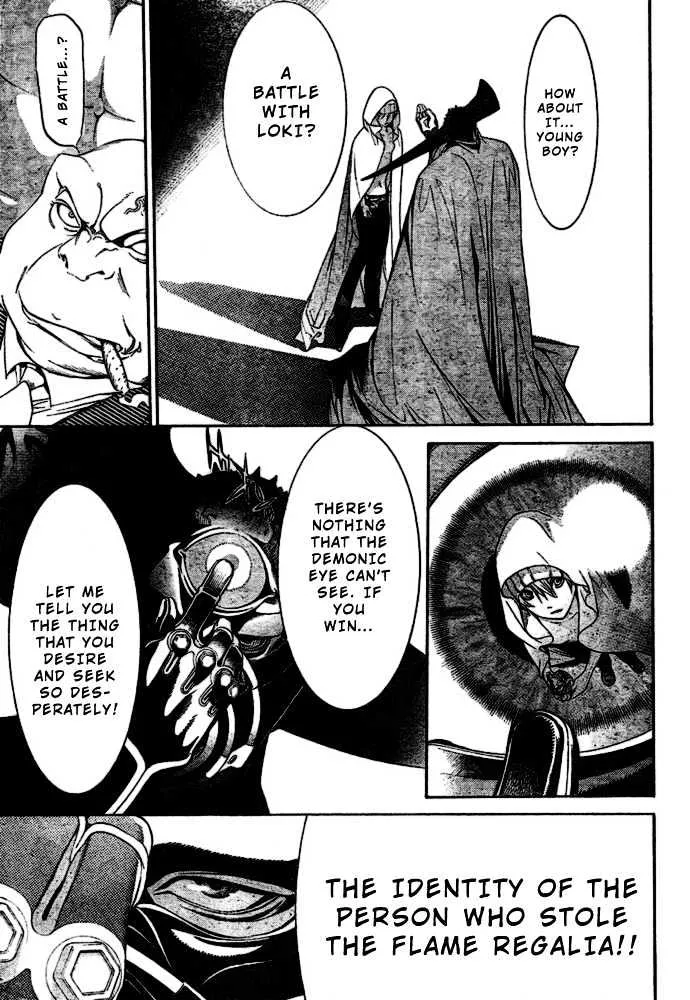 Air Gear - Page 11