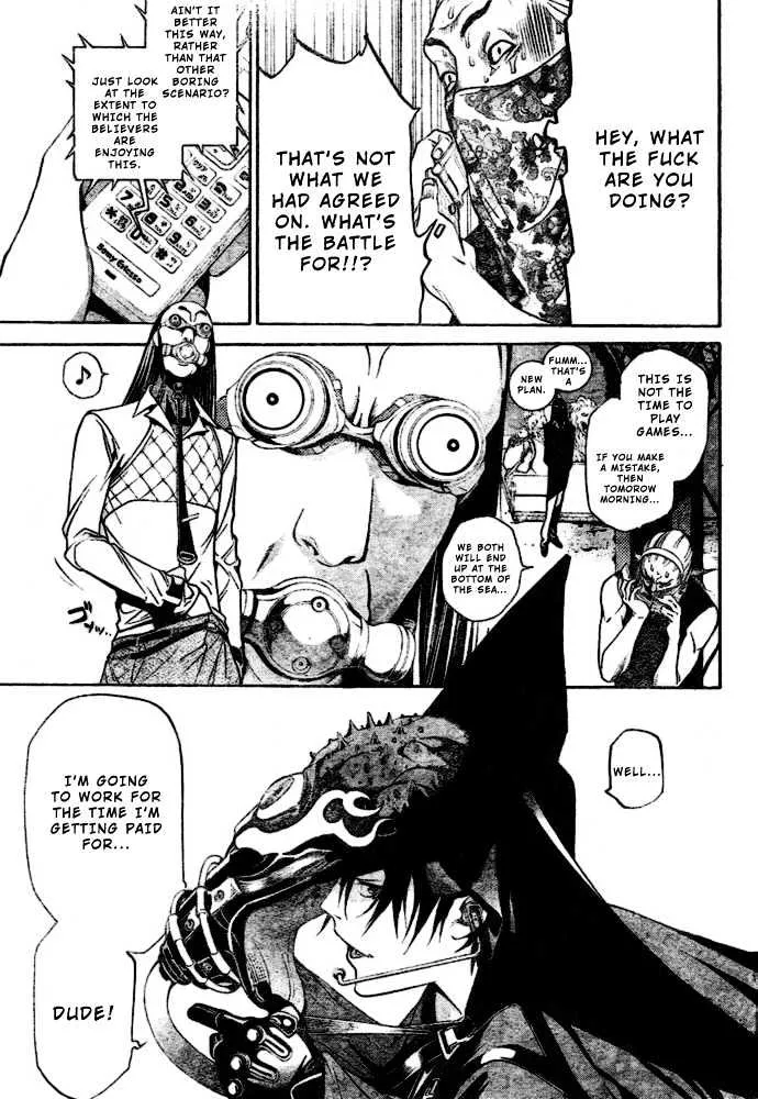 Air Gear - Page 13