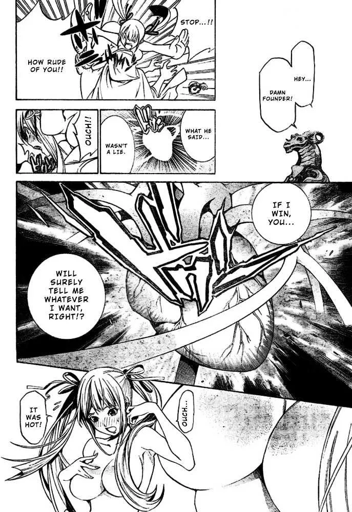 Air Gear - Page 14