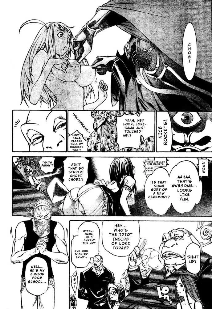 Air Gear - Page 6