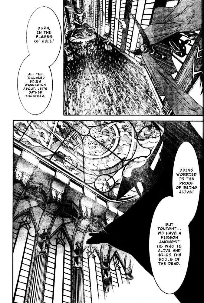 Air Gear - Page 8