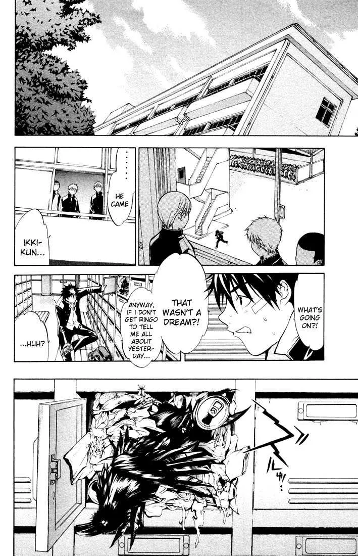 Air Gear - Page 11