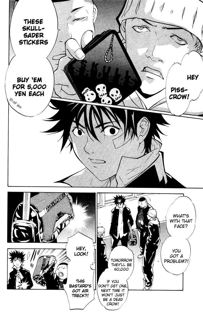 Air Gear - Page 15