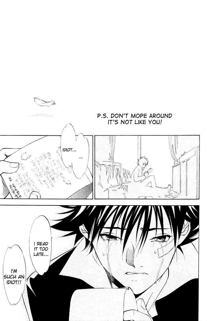 Air Gear - Page 28